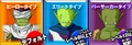 NamekianAvatars(UM)