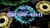 CFV-Episode70