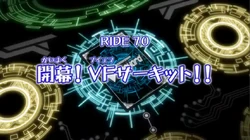 CFV-Episode70
