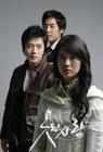 Bad Love4