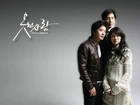 Bad Love9