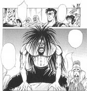 Shijo