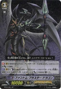 BT04-S01 SP