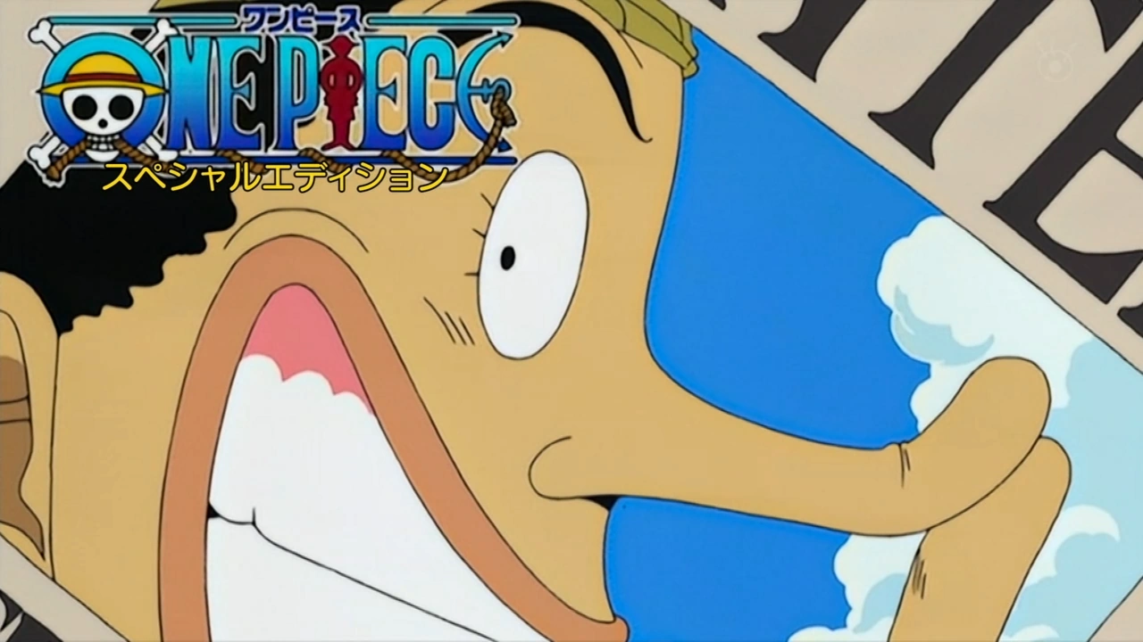 Image Usopp Eyecatcher Special Edition.png The One Piece Wiki