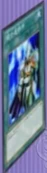 KishidoSpirit-JP-Anime-ZX