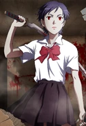 Saya Otonashi
