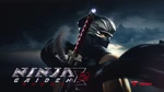 NGS2 Wallpaper (WO3 DLC)