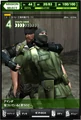 Ss5