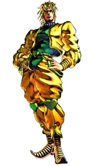 Dio ASB