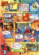 Xmenxsfboardgame