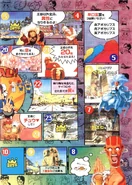 Xmenxsfboardgame2