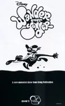 Wander2
