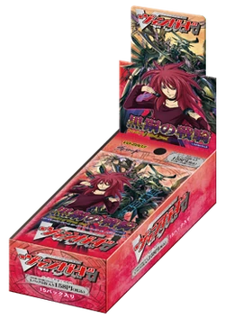 EB03box