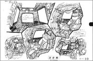 Ms-06fz-cockpit