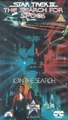 Search for Spock 1991 UK VHS cover.jpg