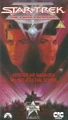 Final Frontier UK VHS original cover.jpg