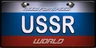 AMLP USSR