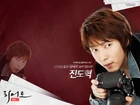 Hero(MBC)20093
