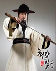 Strongest Chil Woo9