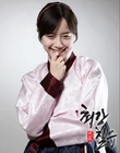 Strongest Chil Woo15