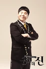 God of Study5