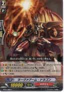 Lava Arm Dragon