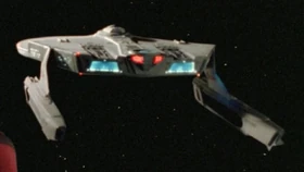 USS Lantree