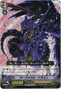 BT04-S08 SP