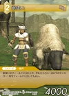 Beastmaster XI TCG