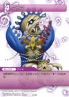 Anima TCG