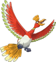 250Ho-Oh
