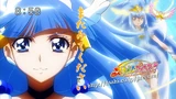 Beautyfinalform