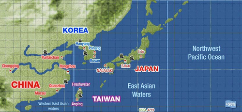 Nanban trade system uwo