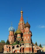 501px-Moscow July 2011-4a