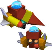 GummiShip