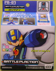 BattlePlactionPR-01