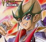 Kite Tenjo (manga)
