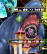 King Land Shark2
