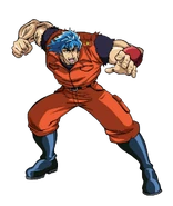 Toriko GM1