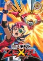 ZEXAL DVD 17