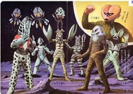 Ultra aliens