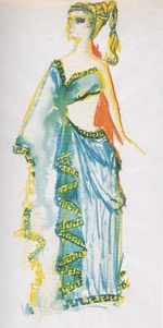 Carolyn Palomas gown design by William Ware Theiss