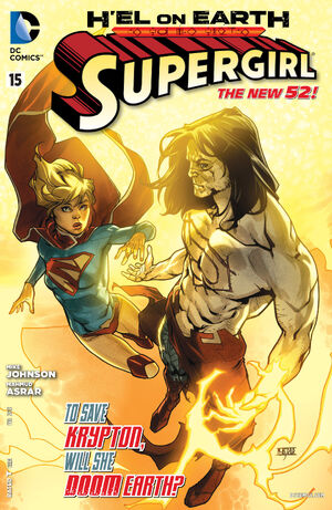Cover for Supergirl #15