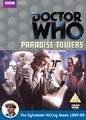 Bbcdvd-paradisetowers.jpg