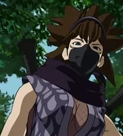 Yamame