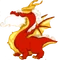 GiftDragonAdult
