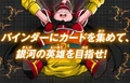 KabraHappyAppearance