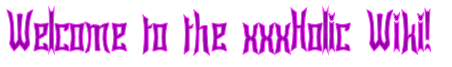 Welcome-headerS2a