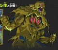 BioBroly(DBHArt)