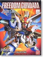 Freedom Boxart